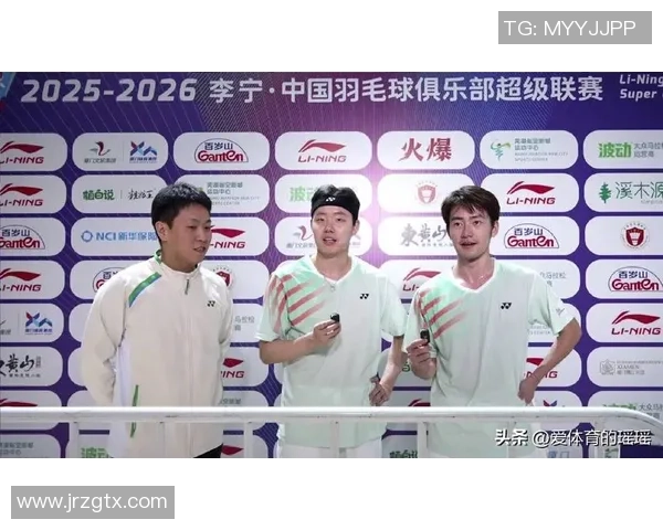 杭州羽毛球队在世锦赛积分榜上以52分稳居第一展现强大实力